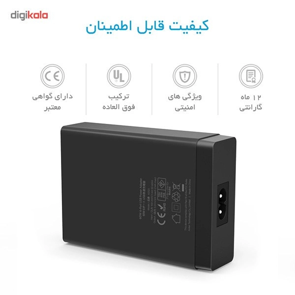 شارژر دیواری 60 وات 6 پورت انکر مدل A2123 Powerport 6 - مشکی