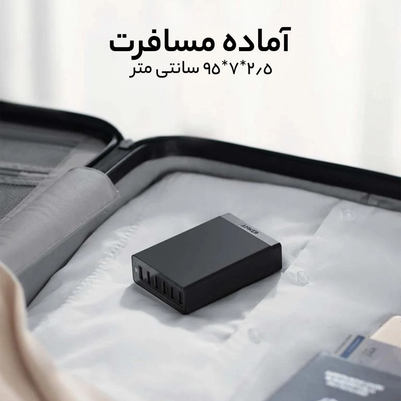 شارژر دیواری 60 وات 6 پورت انکر مدل A2123 Powerport 6 - مشکی