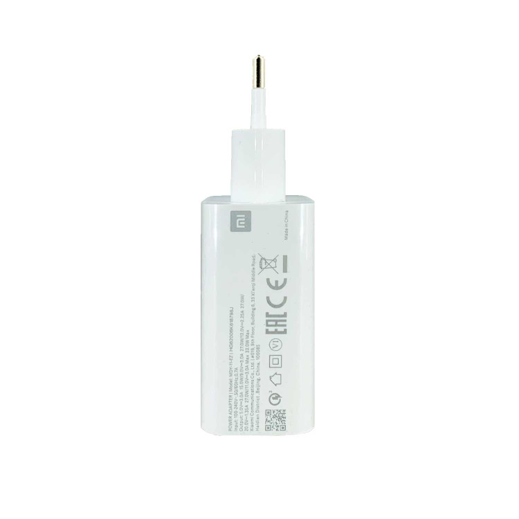 شارژر دیواری شیائومی مدل 33W Fast Charging اورجینال