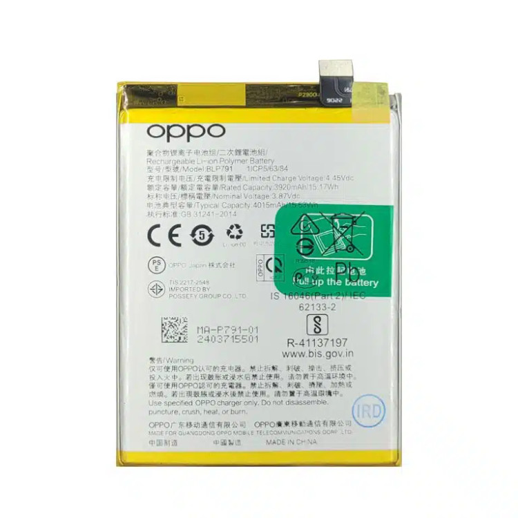 باتری اصلی گوشی Oppo Reno 4 مدل BLP791