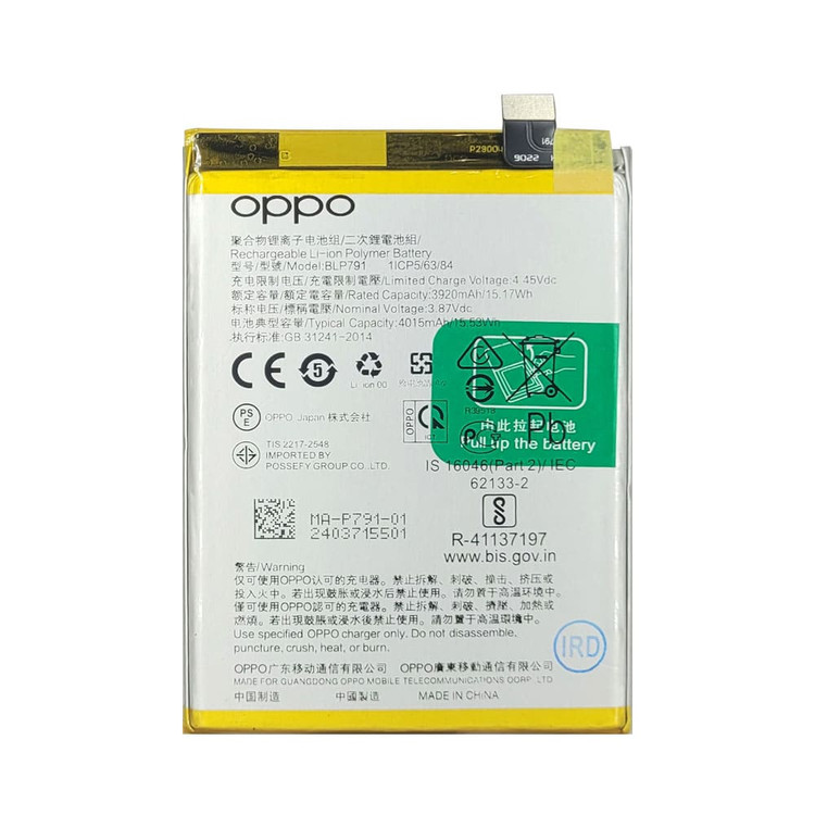 باتری اصلی گوشی Oppo Reno 4 Lite مدل BLP791