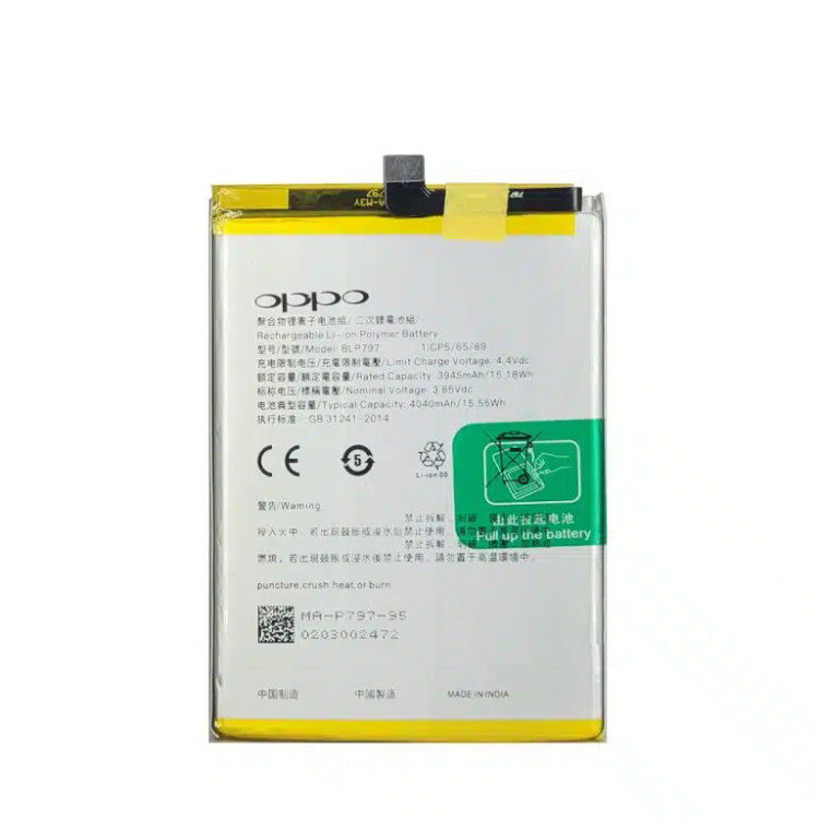 باتری اصلی گوشی Oppo A72 مدل BLP797