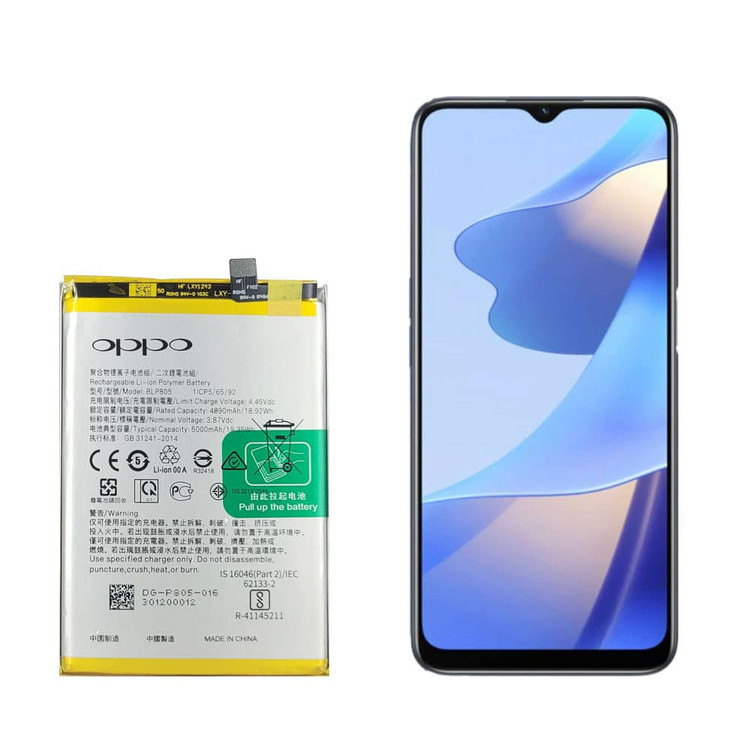 باتری گوشی اوپو Oppo A54S مدل BLP805