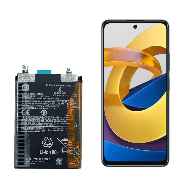 باتری گوشی شیائومی پوکو X4 GT مدل BM5G