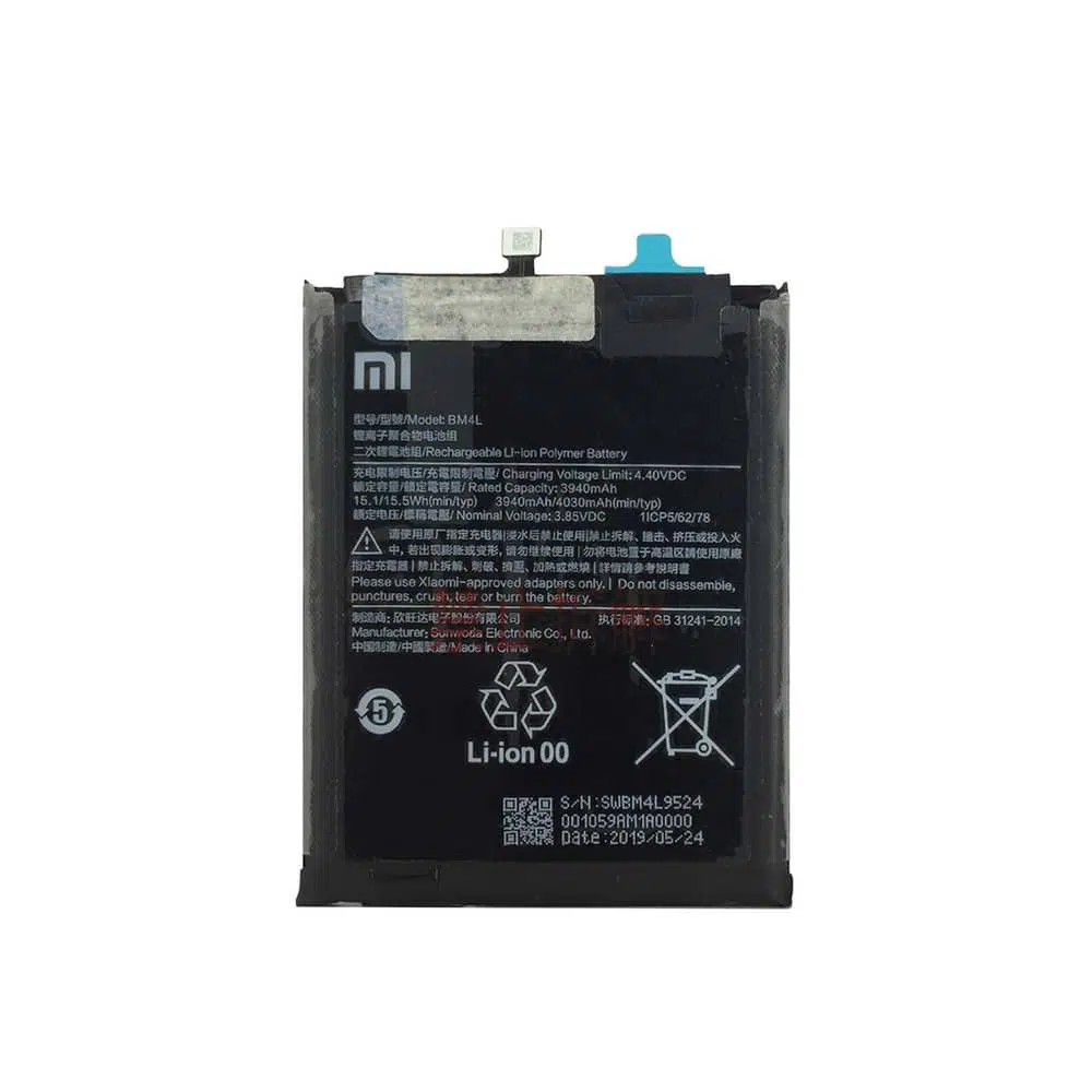 باتری گوشی شیائومی Mi CC9e