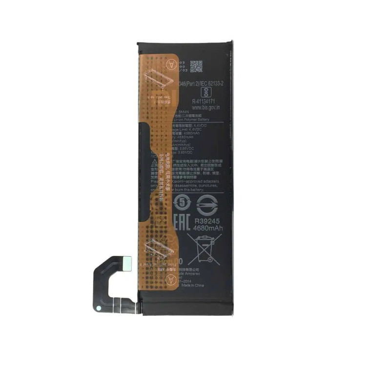 باتری گوشی شیائومی Mi 10 5G