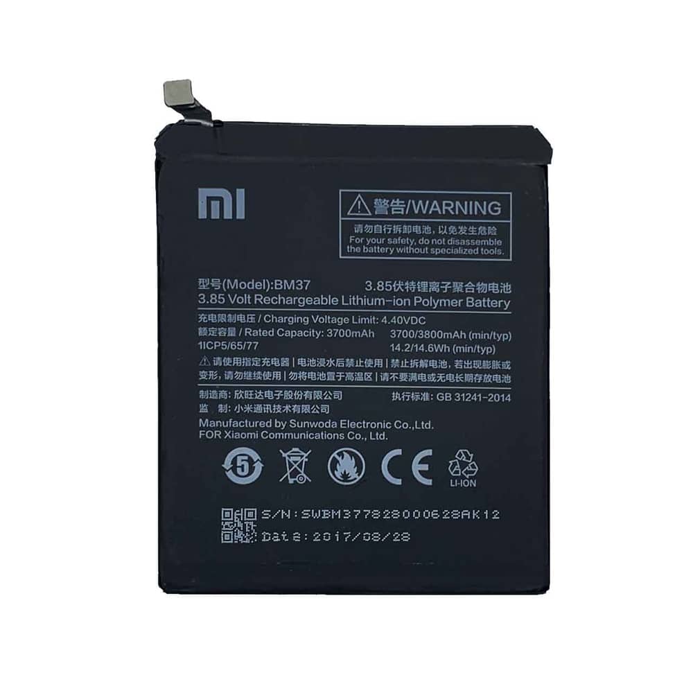 باتری گوشی شیائومی Mi 5s Plus