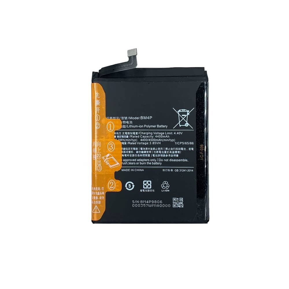 باتری گوشی شیائومی Mi Redmi K30