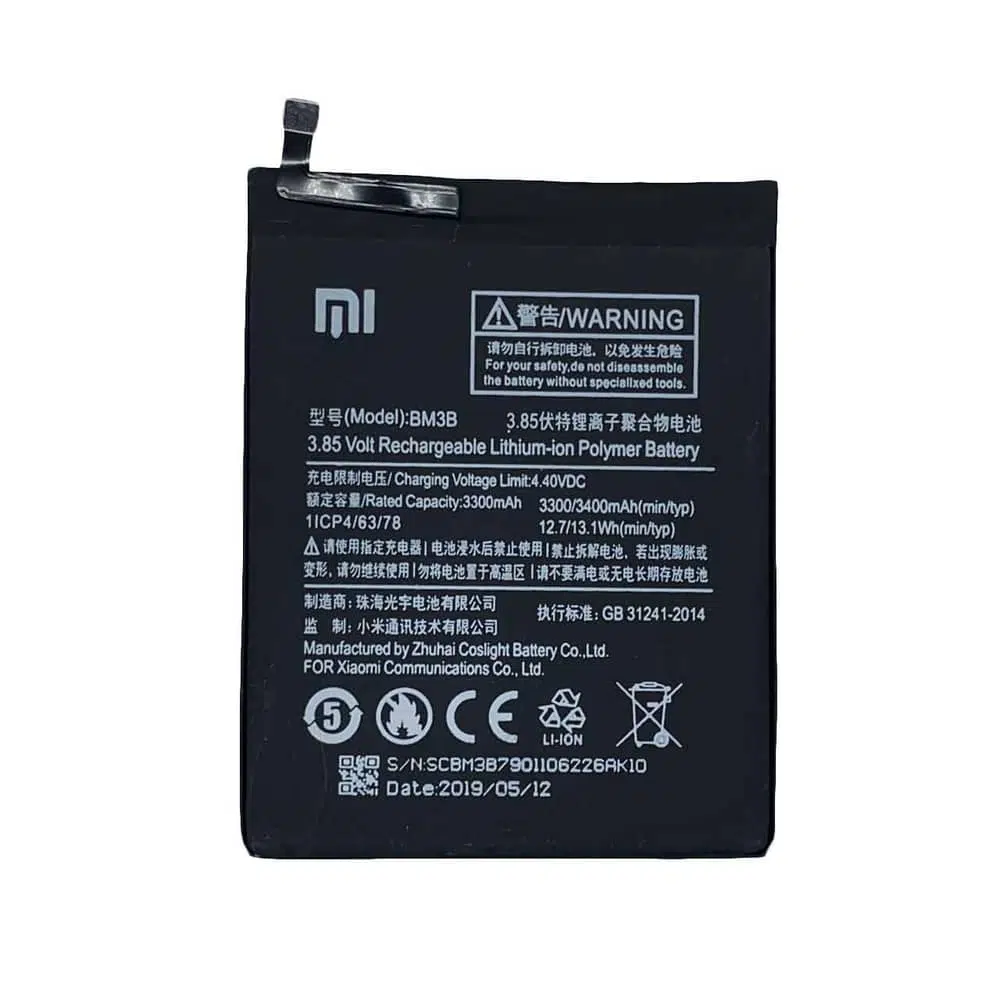 باتری گوشی شیائومی Mi Mix 2