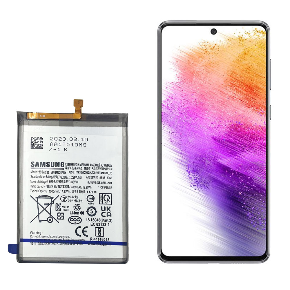 باتری گوشی سامسونگ A73