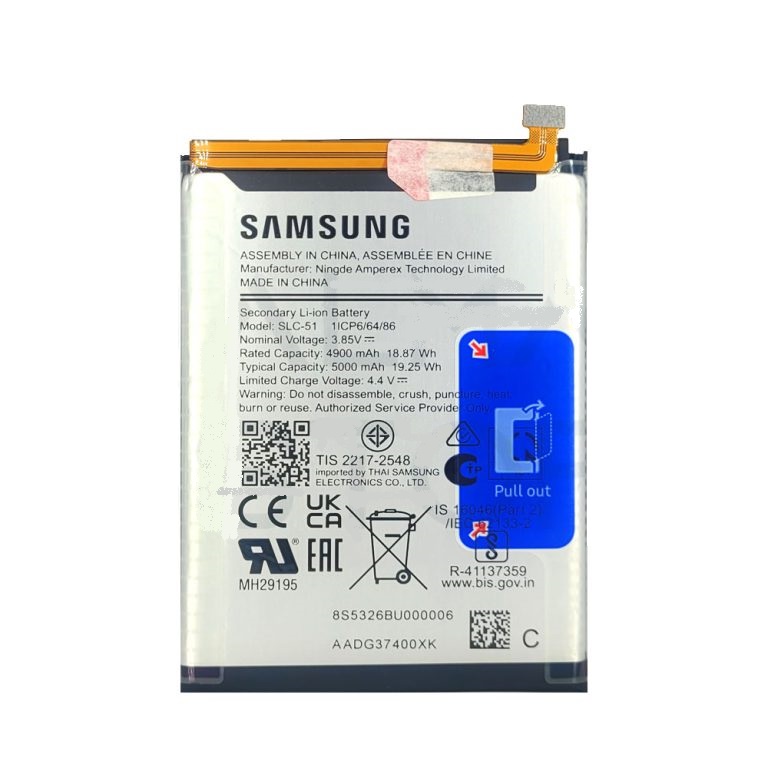 باتری گوشی سامسونگ مدل A05S
