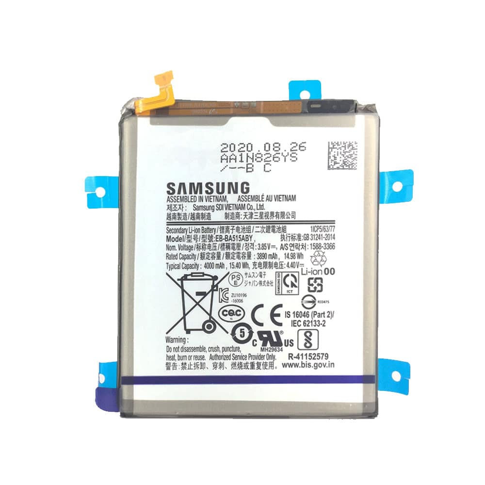 باتری گوشی سامسونگ A51