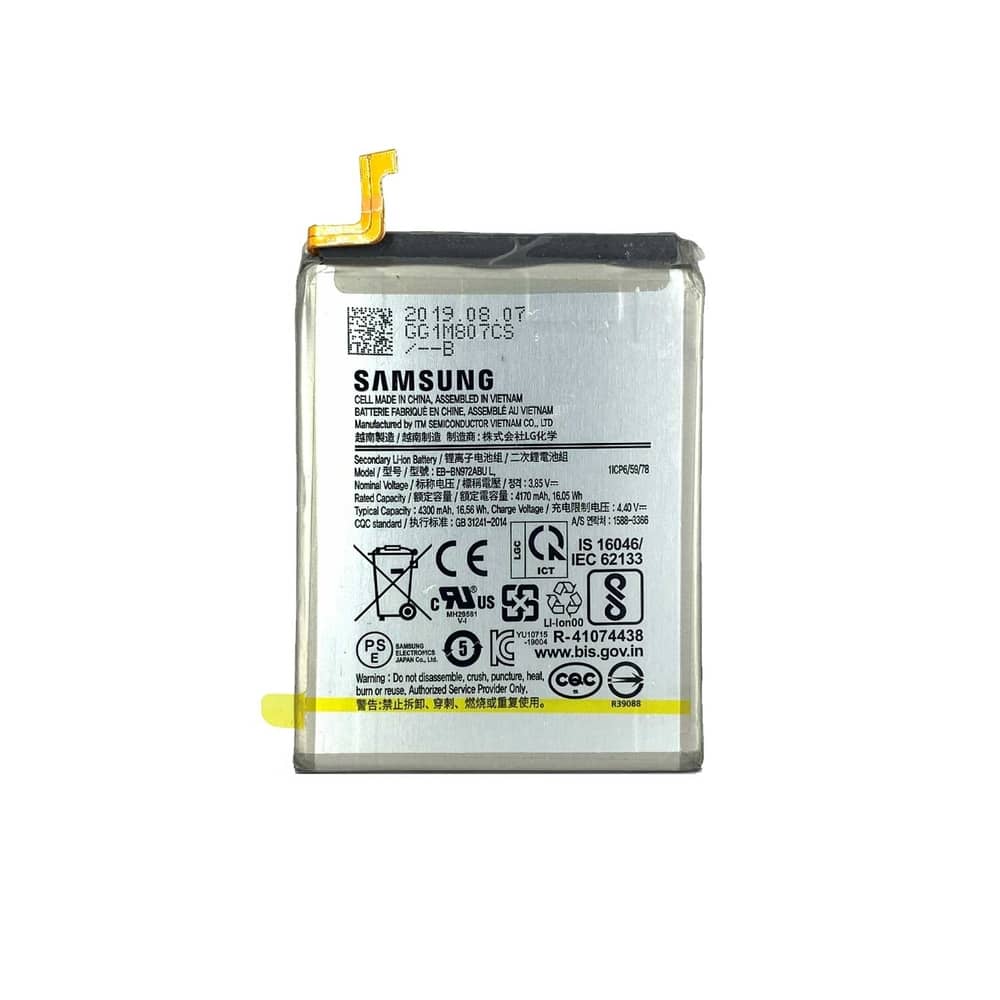 باتری سامسونگ نوت 10 پلاس