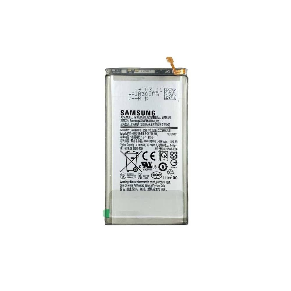 باتری گوشی سامسونگ S10 پلاس