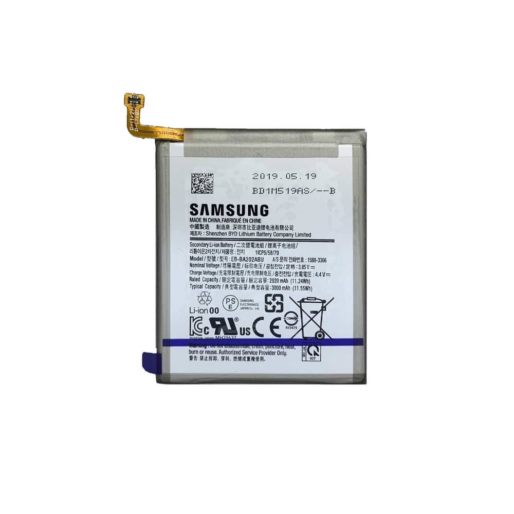 باتری گوشی سامسونگ A20