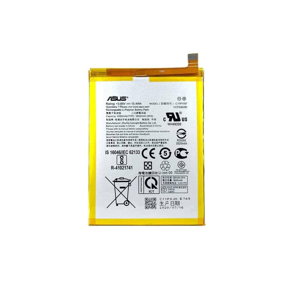 باتری گوشی ایسوس Asus Zenfone Max M1
