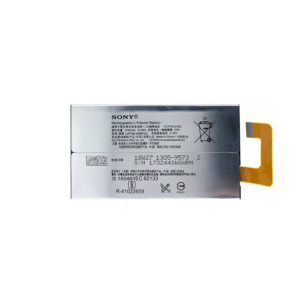 باتری گوشی سونی Sony Xperia XA1 Ultra