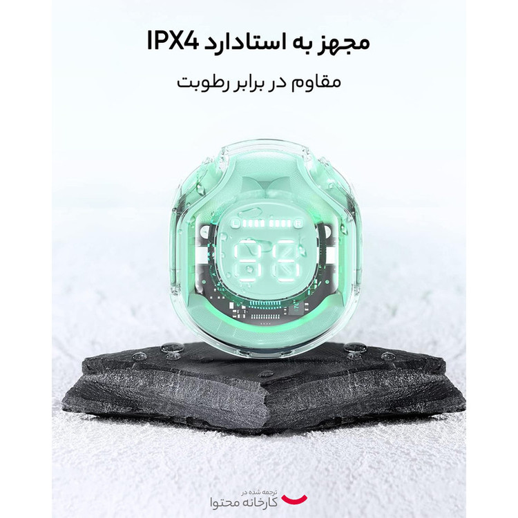 هدفون بلوتوثی ایس فست مدل T8