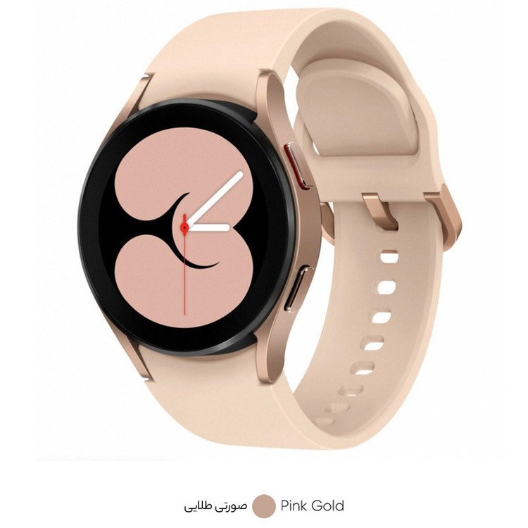 ساعت هوشمند 40 میلیمتری سامسونگ مدل Galaxy Watch4 با بند سیلیکونی