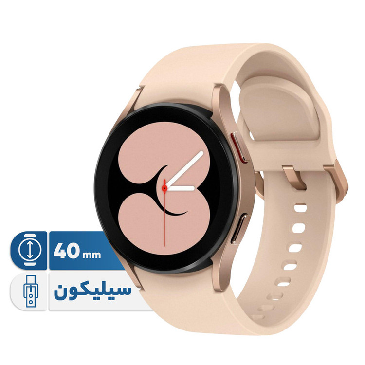 ساعت هوشمند 40 میلیمتری سامسونگ مدل Galaxy Watch4 با بند سیلیکونی