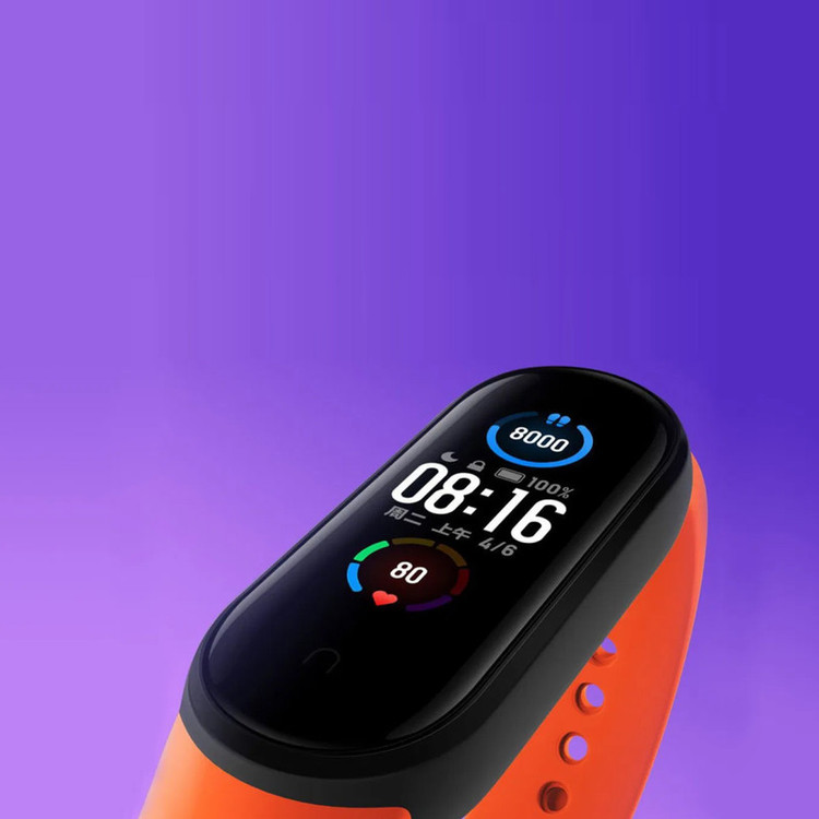 مچ بند هوشمند شیائومی مدل Mi Band 5 NFC