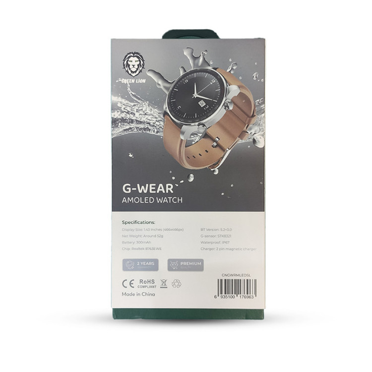 ساعت هوشمند گرین لاین مدل G-Wear