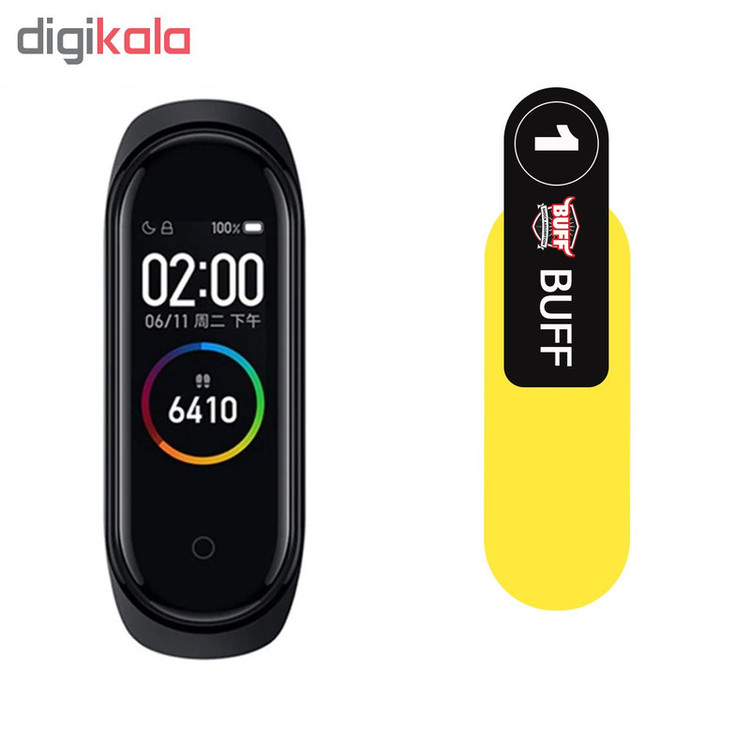 مچ بند هوشمند شیائومی مدل Mi Band 4 Global به همراه محافظ صفحه نمایش