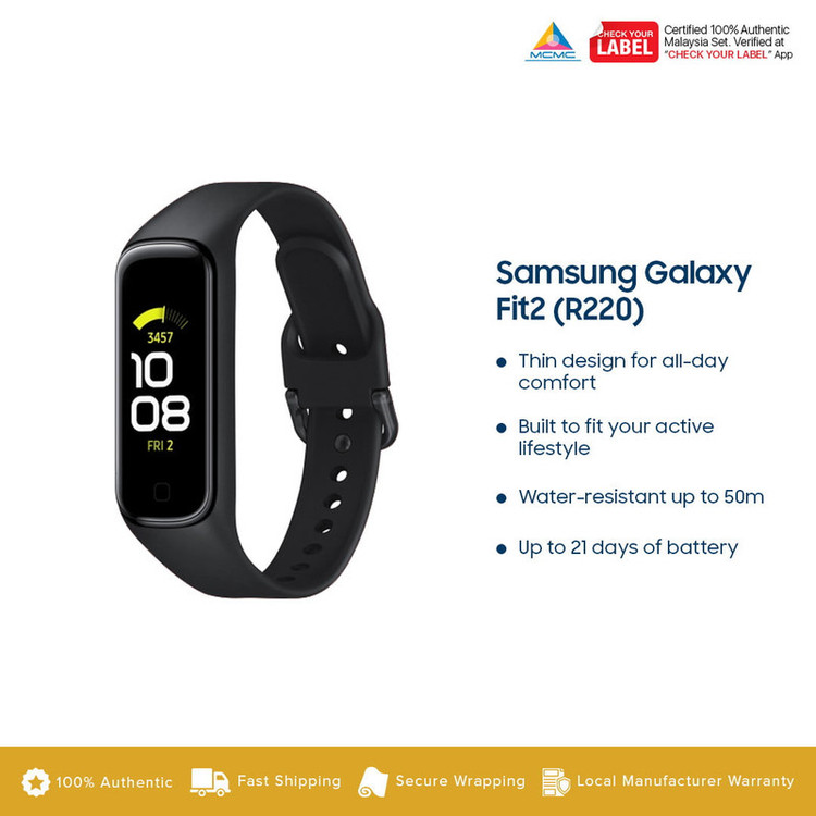 مچ بند هوشمند سامسونگ مدل galaxy fit 2