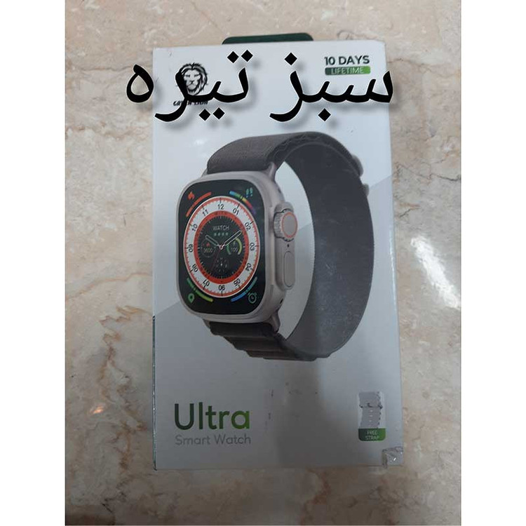 ساعت هوشمند گرین لاین مدل Ultra 49mm New Update 2023