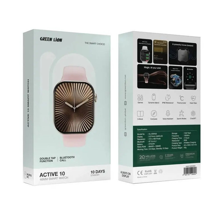 ساعت هوشمند 44 میلی متری گرین لاین مدل EMD ACTIVE 10 بند سیلیکون