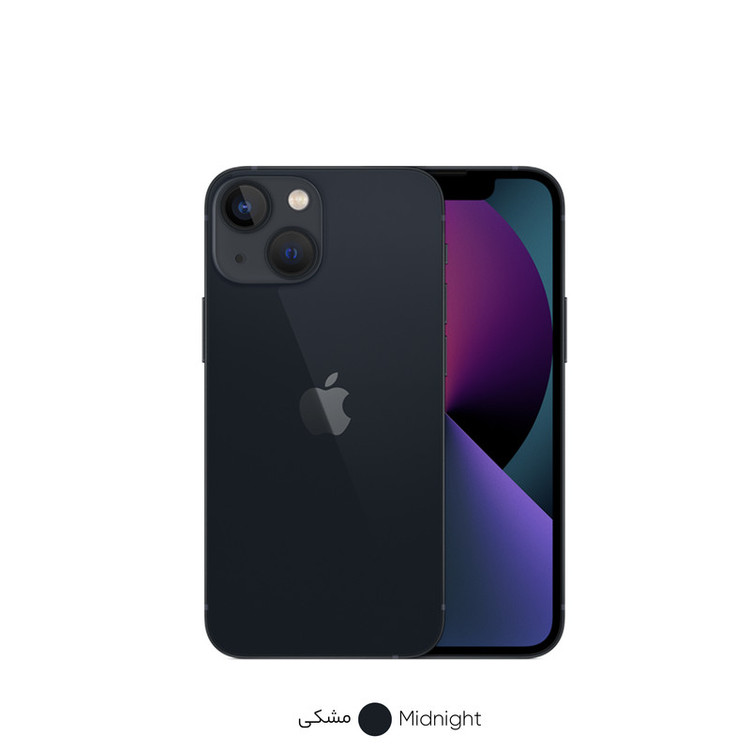 گوشی موبایل اپل مدل iPhone 13 Mini ظرفیت 256 گیگابایت و رم 4 گیگابایت - اکتیو