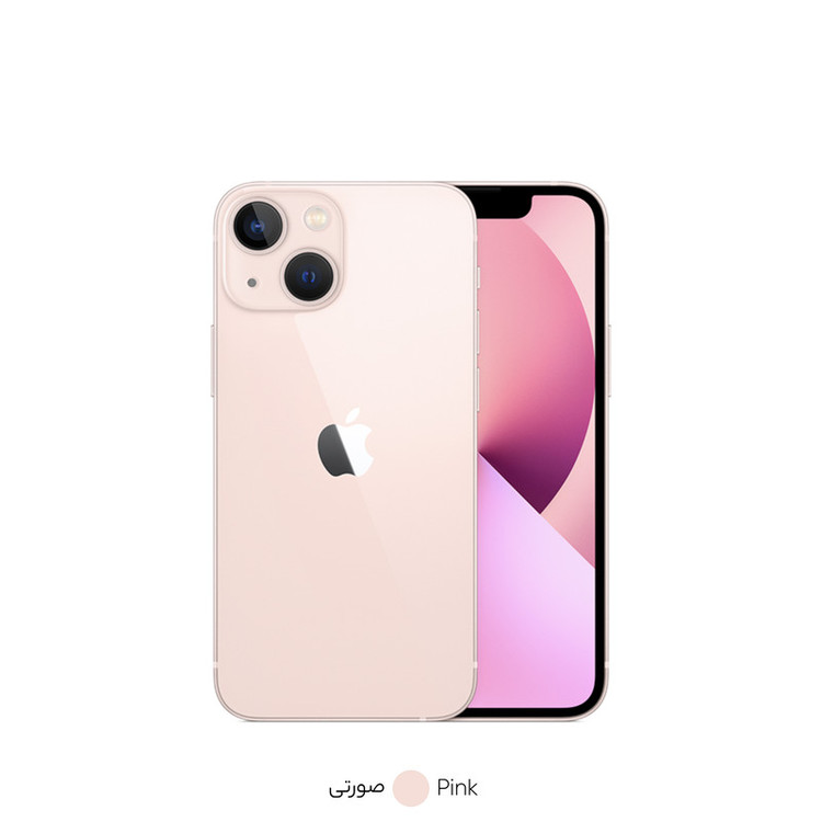 گوشی موبایل اپل مدل iPhone 13 Mini ظرفیت 256 گیگابایت و رم 4 گیگابایت - اکتیو