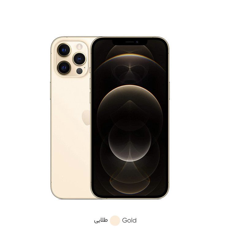 گوشی موبایل اپل مدل iPhone 12 Pro Max A2412 CH دو سیم کارت ظرفیت 256 گیگابایت و رم 6 گیگابایت - نات اکتیو