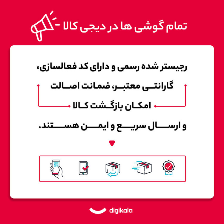 گوشی موبایل اپل مدل iPhone 16 CH دو سیم کارت ظرفیت 256 گیگابایت و رم 8 گیگابایت - اکتیو