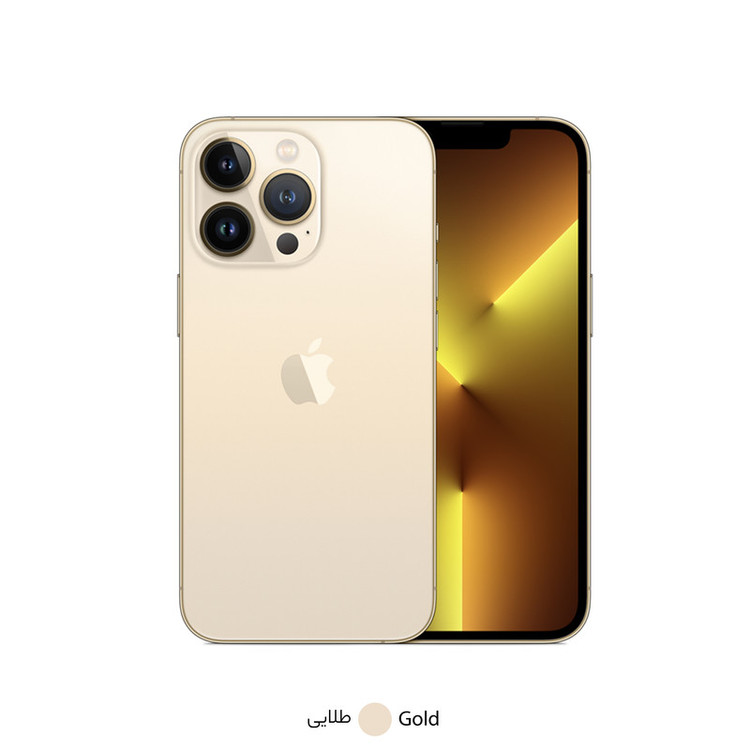 گوشی موبایل اپل مدل iPhone 13 Pro LLA تک سیم کارت ظرفیت 512 گیگابایت و 6 گیگابایت رم - نات اکتیو