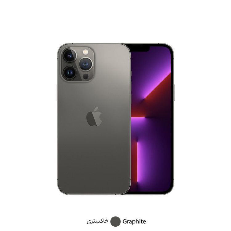گوشی موبایل اپل مدل iPhone 13 Pro TH/A تک سیم کارت ظرفیت یک ترابایت و 6 گیگابایت رم - تایلند نات اکتیو