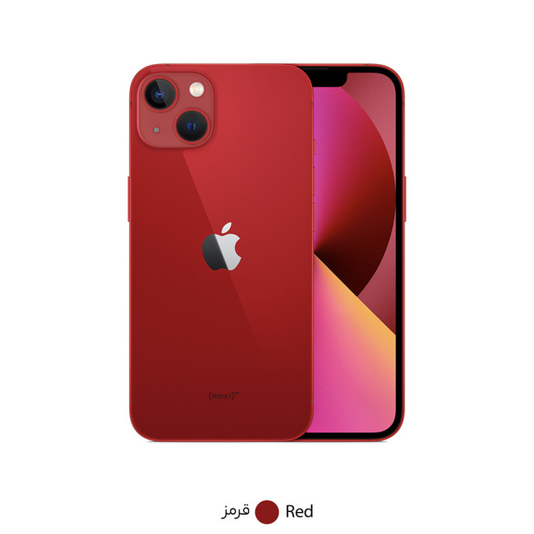 گوشی موبایل اپل مدل iPhone 13 LLA تک سیم کارت ظرفیت 256 گیگابایت و رم 4 گیگابایت - نات اکتیو - به همراه شارژر 20 وات اپل