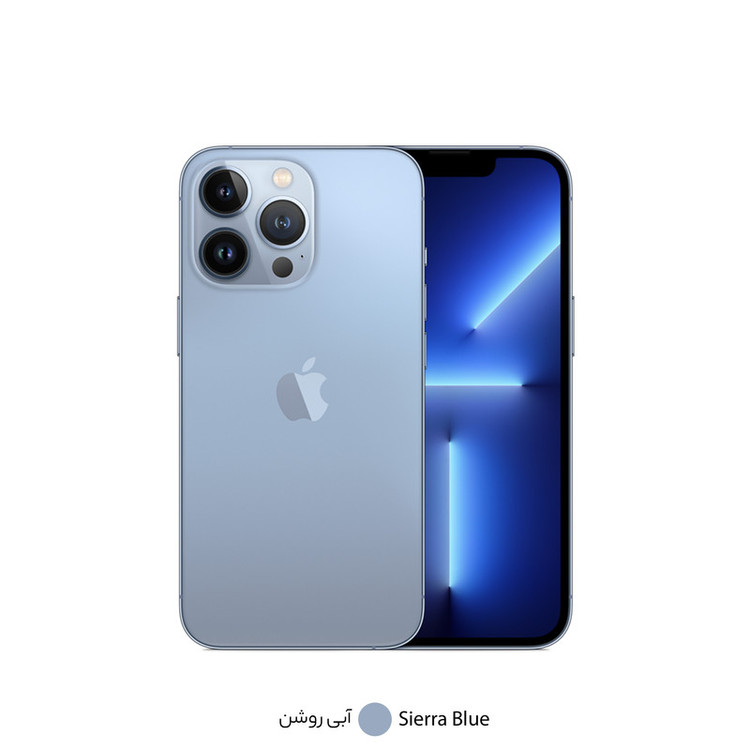 گوشی موبایل اپل مدل iPhone 13 Pro A2639 دو سیم کارت ظرفیت 128 گیگابایت و 6 گیگابایت رم - اکتیو