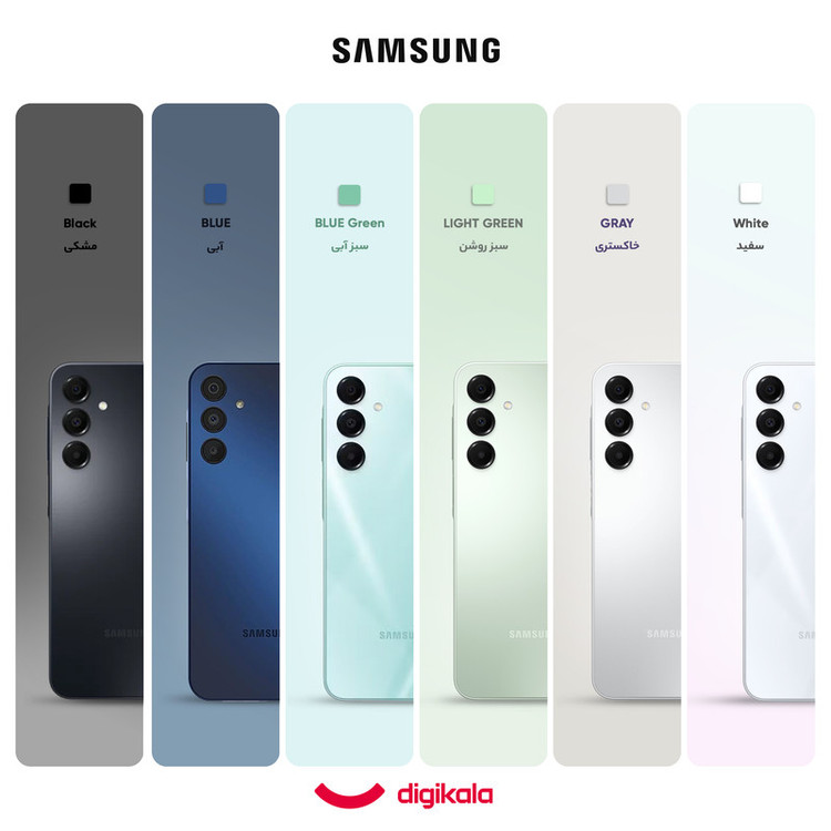 گوشی موبایل سامسونگ مدل Galaxy A16 4G دو سیم کارت ظرفیت 128 گیگابایت و رم 4 گیگابایت - ویتنام - به همراه شارژر 25 وات سامسونگ