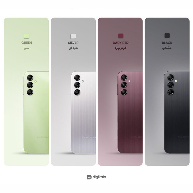 گوشی موبایل سامسونگ مدل Galaxy A14 دو سیم کارت ظرفیت 128 گیگابایت و رم 6 گیگابایت به همراه شارژر سامسونگ