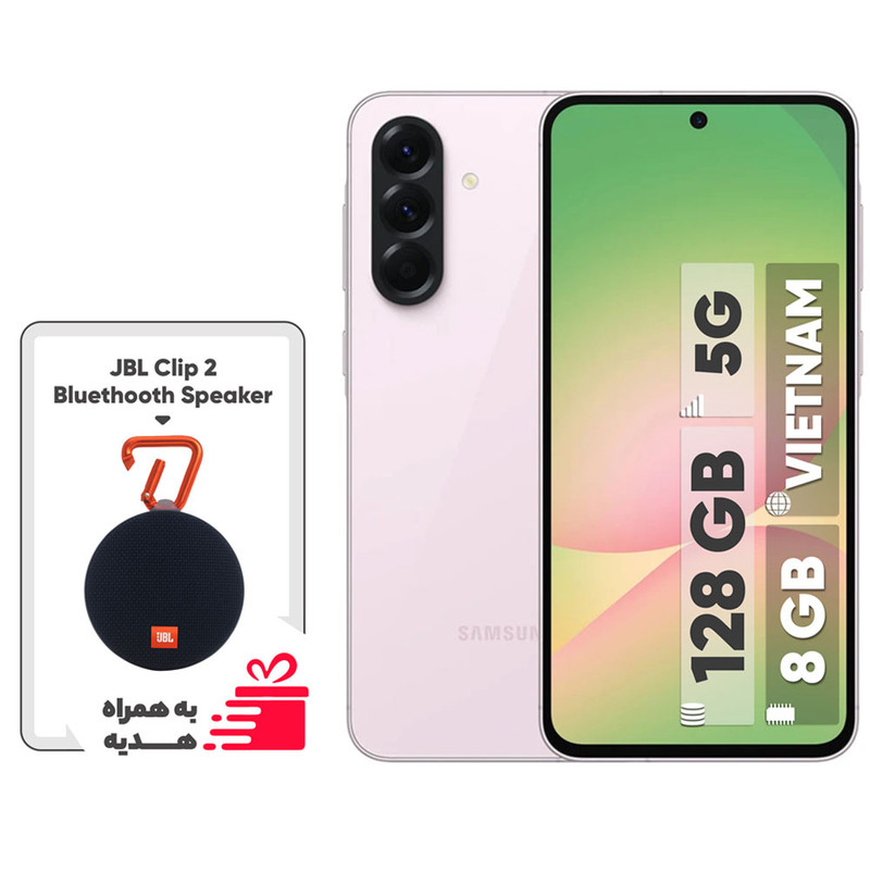 گوشی موبایل سامسونگ مدل Galaxy A56 دو سیم کارت ظرفیت 128 گیگابایت و رم 8 گیگابایت - ویتنام - به همراه هدیه اسپیکر بلوتوثی جی بی ال مدل Clip 2