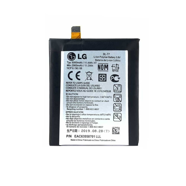 باتری گوشی ال جی LG G2