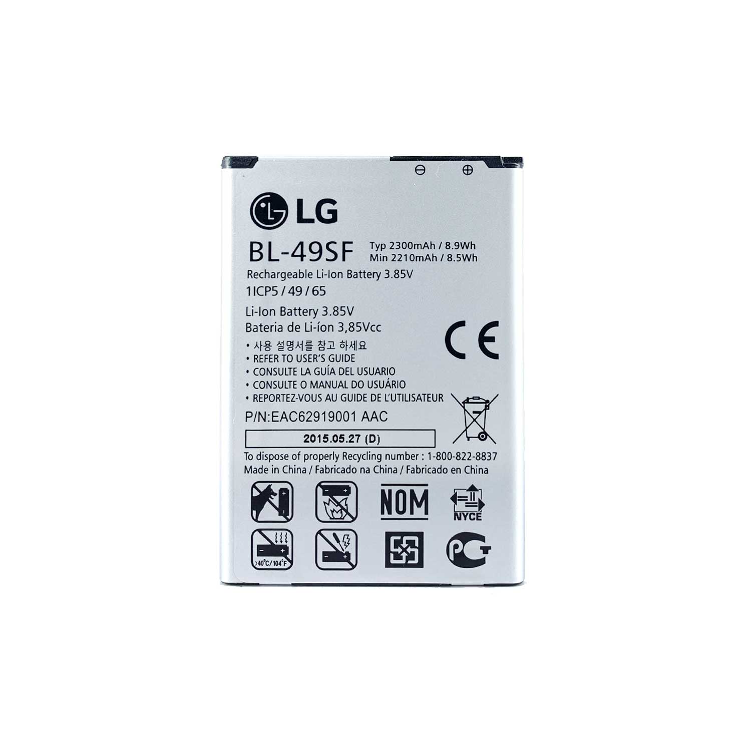باتری گوشی ال جی LG G4 Mini