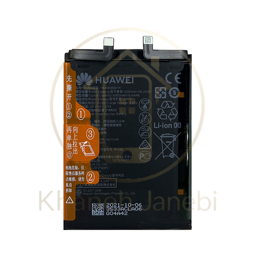 عرضه باتری اورجینال Honor 50 با شارژ سریع ۶۶ واتی در خانه جانبی
