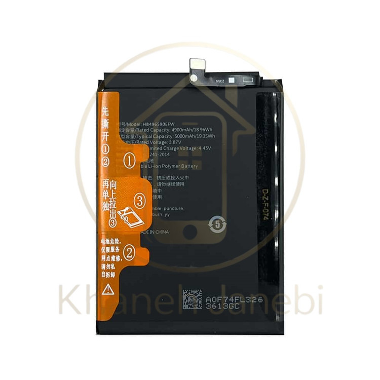 باتری گوشی هواوی Honor X7 مدل HB496590EFW
