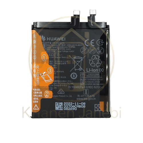 باتری اصلی هواوی P50 Pro مدل HB536479EFW با ظرفیت ۴۳۶۰ میلیآمپر ساعت