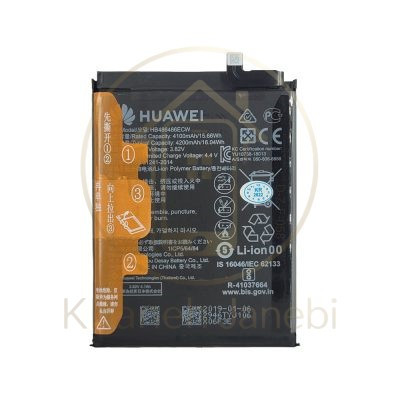 باتری اصلی هواوی Mate 20 Pro مدل HB486486ECE با ظرفیت 4200mAh