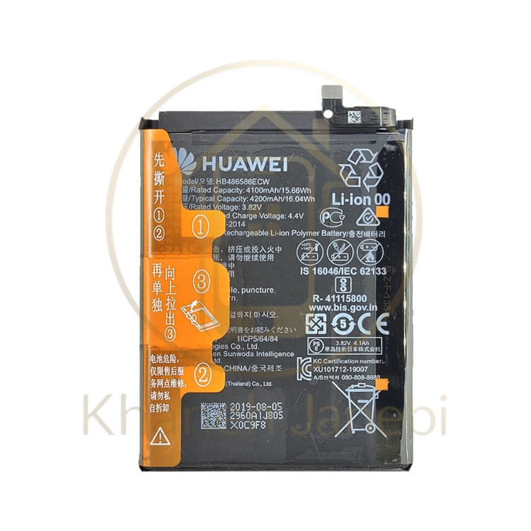 خرید باتری اورجینال Huawei Mate 30 با گارانتی خانه جانبی