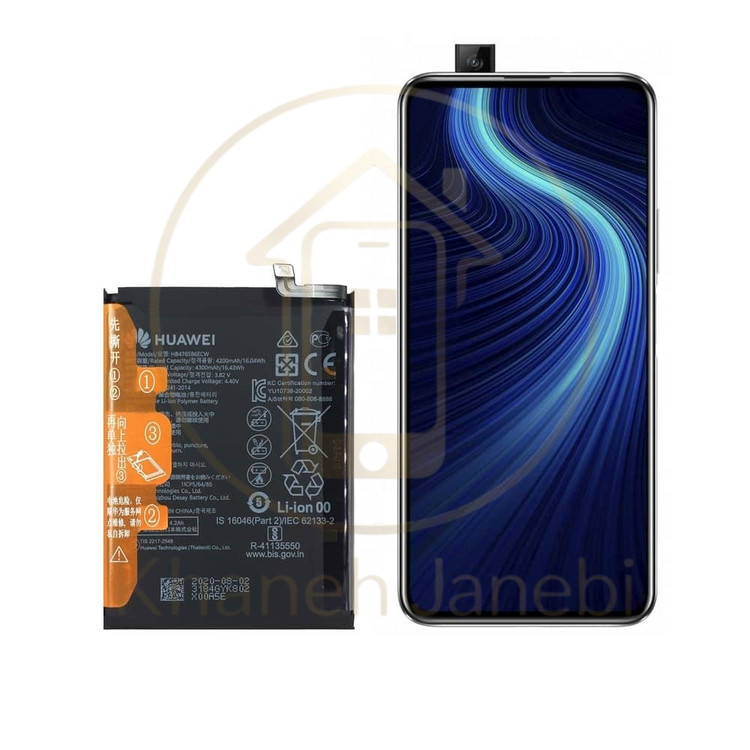 باتری اصلی آنر X10 5G مدل HB506489EEW با ظرفیت 4300mAh