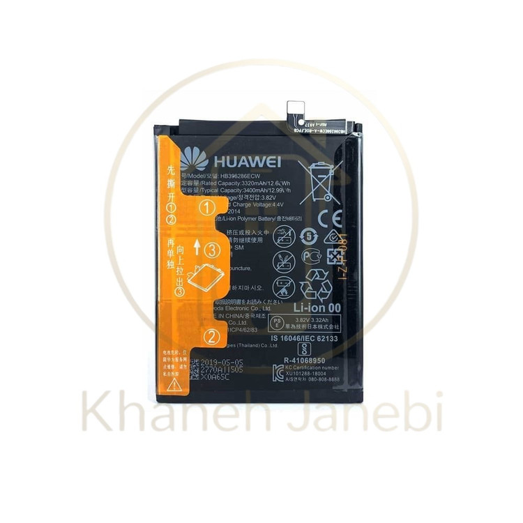 باتری ۱۰۰٪ اصلی گوشی P smart 2019 با قابلیت شارژ ۱۰ وات